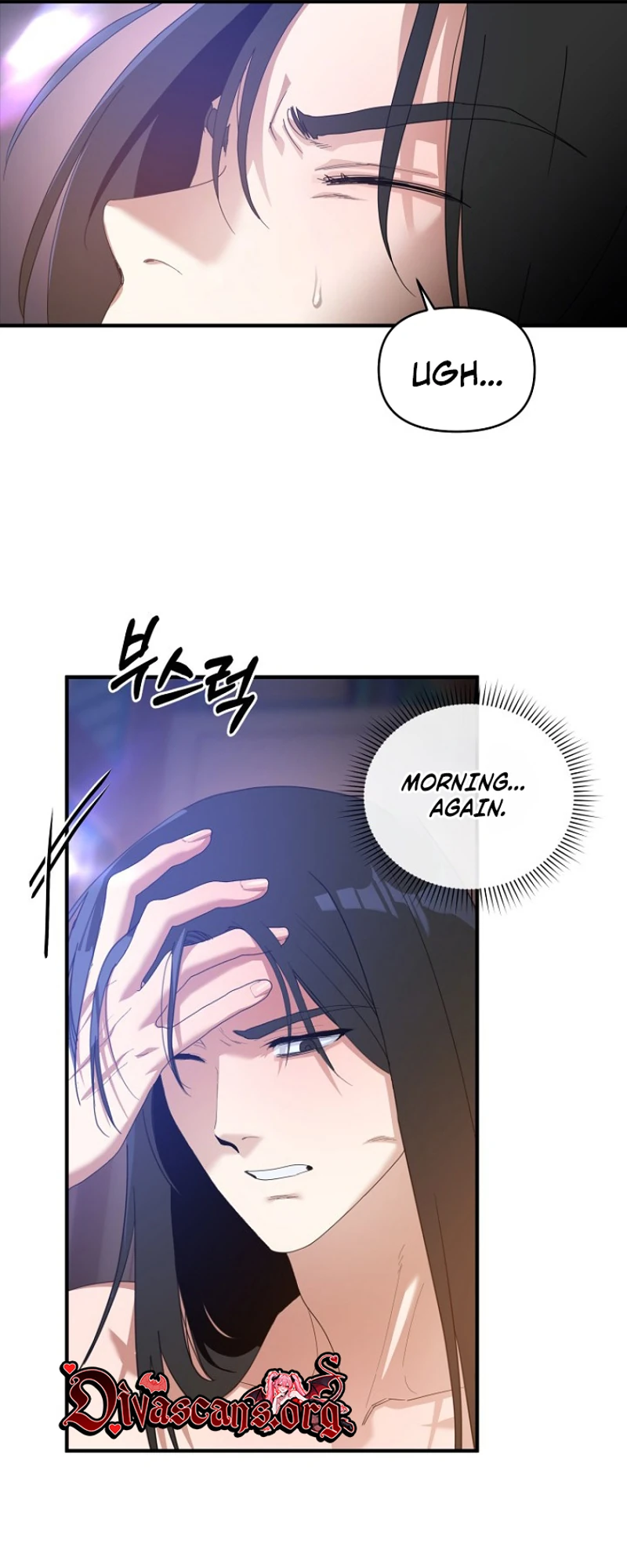 Ring Game Chapter 15 page 38 - 