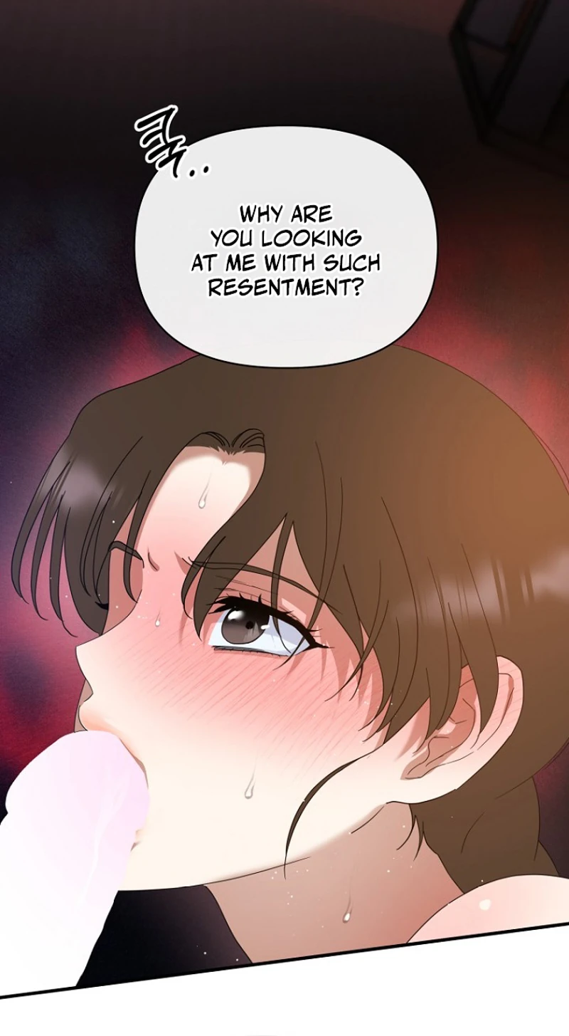 Ring Game Chapter 15 page 5 - 