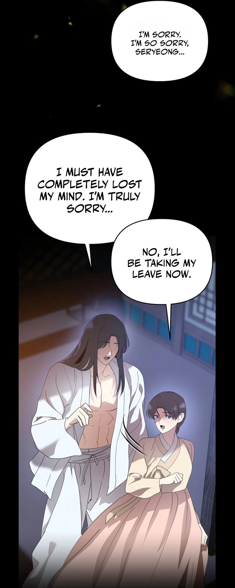 Ring Game Chapter 15 page 51 - 