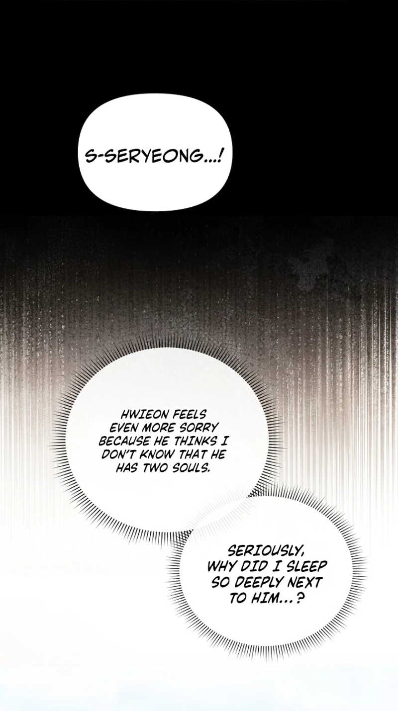 Ring Game Chapter 15 page 52 - 