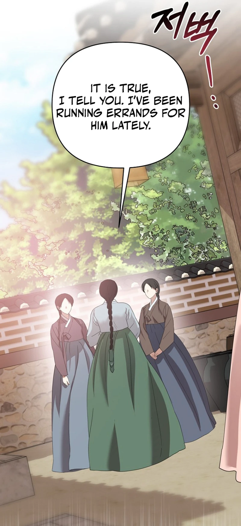 Ring Game Chapter 15 page 57 - 