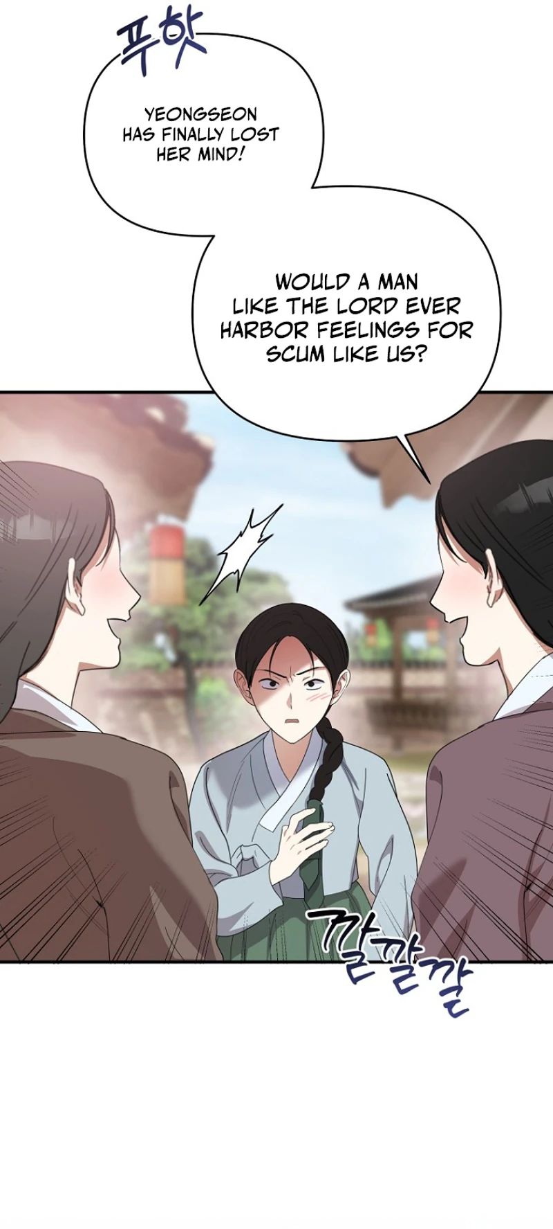 Ring Game Chapter 15 page 60 - 