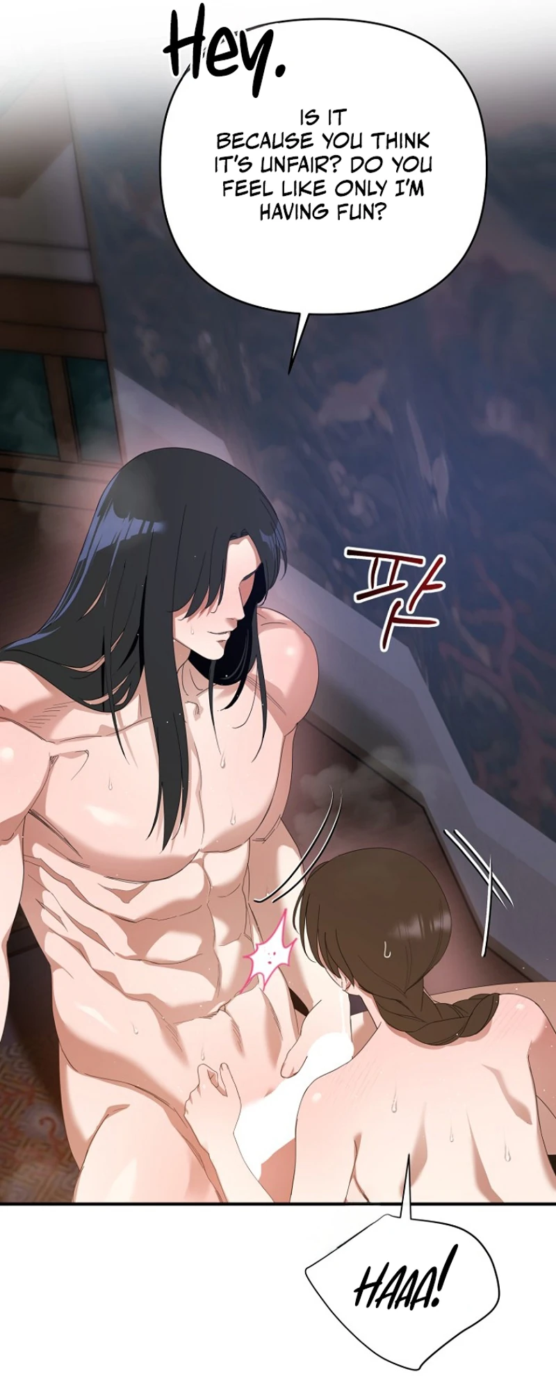Ring Game Chapter 15 page 7 - 