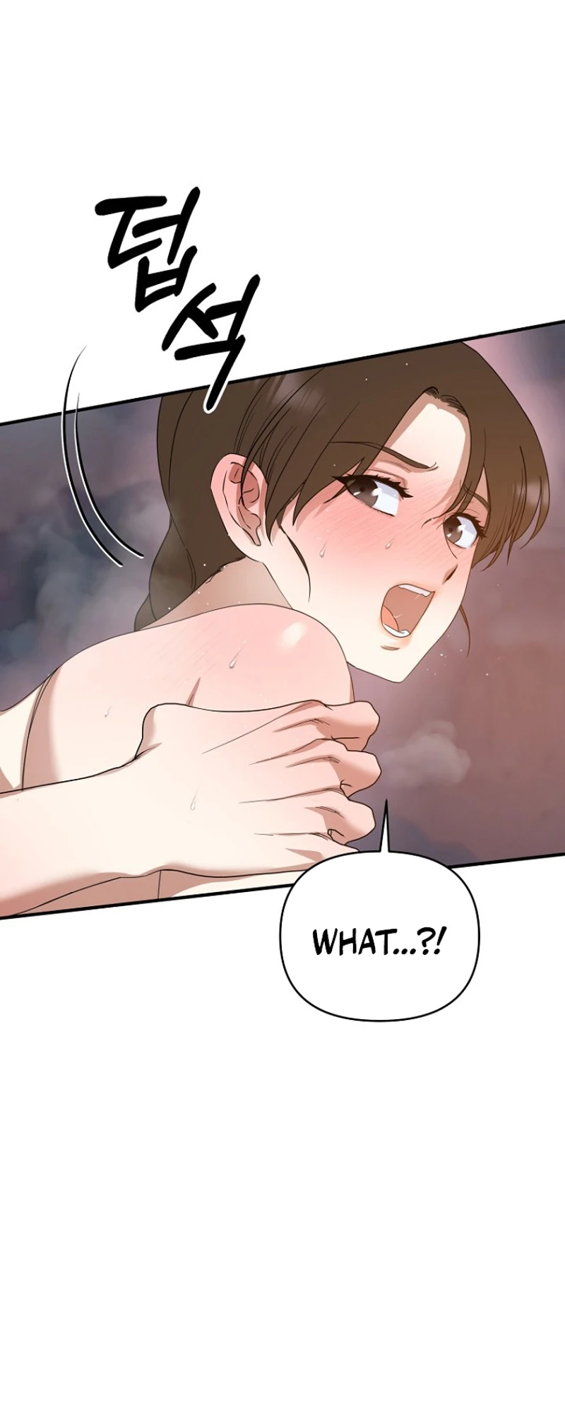 Ring Game Chapter 15 page 8 - 