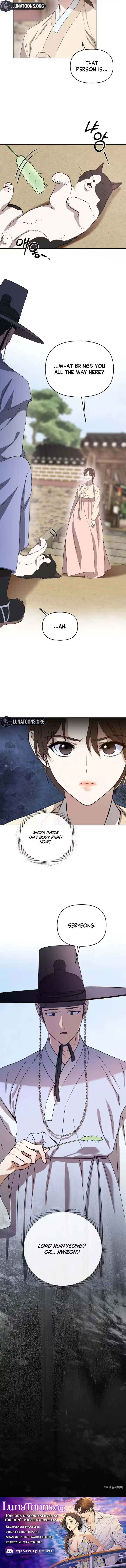 Ring Game Chapter 9 page 8 - 