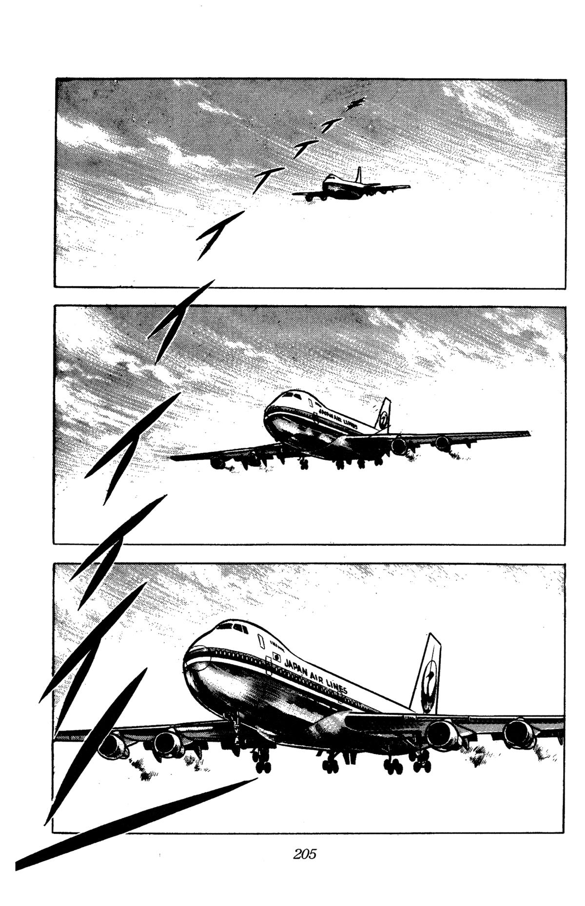 Ring ni Kakero Chapter 82 page 2 - 