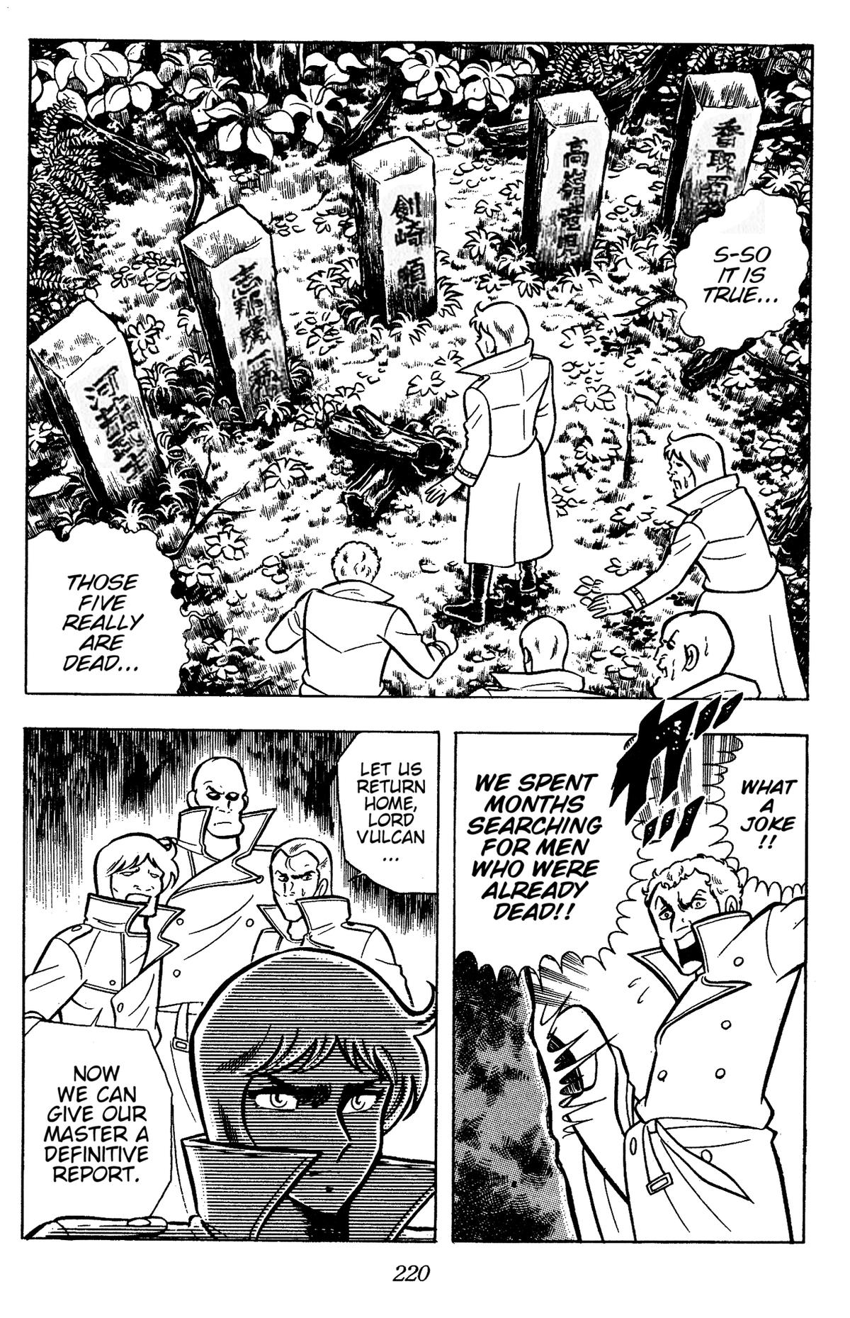 Ring ni Kakero Chapter 82 page 13 - 