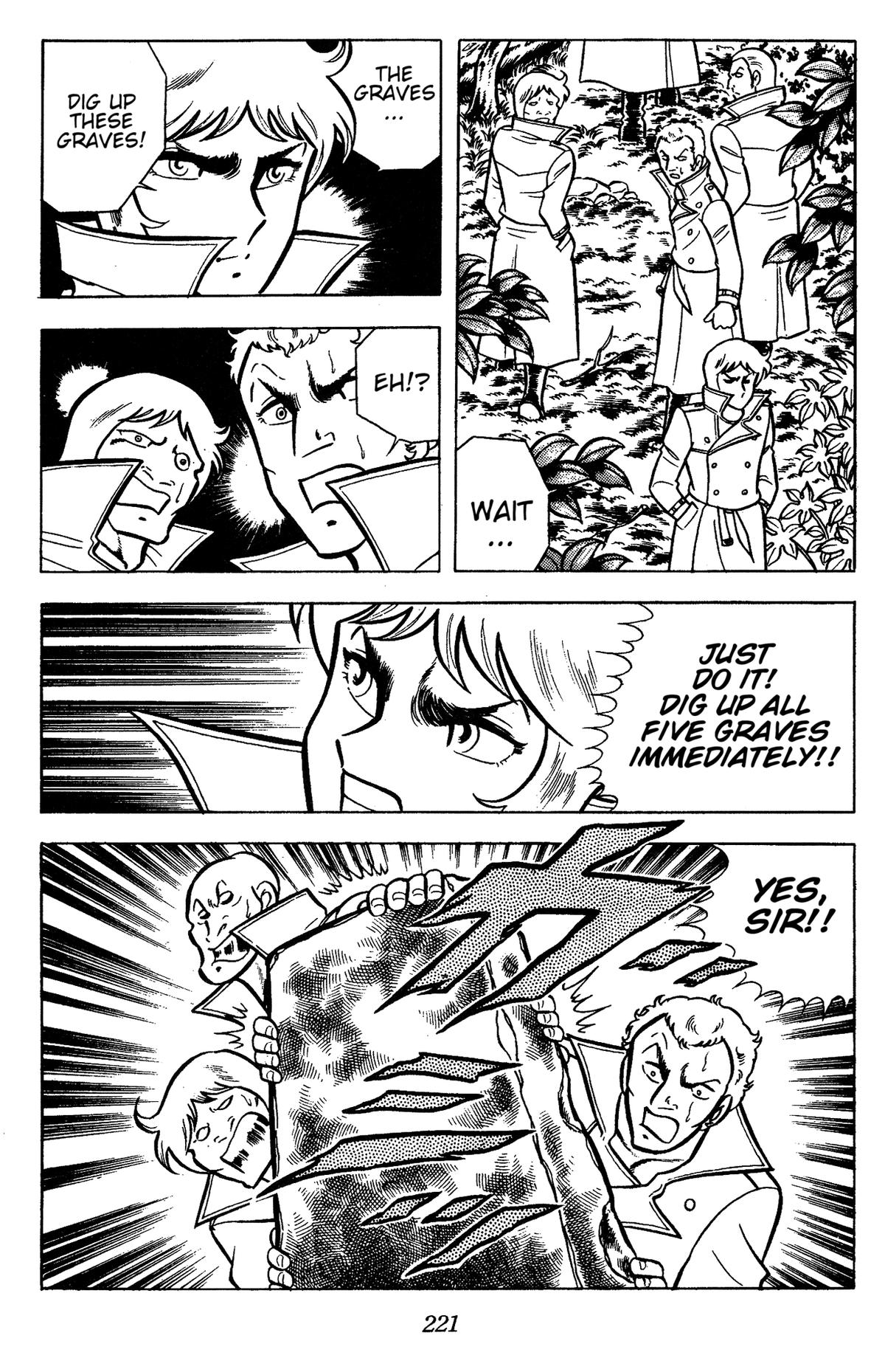 Ring ni Kakero Chapter 82 page 14 - 