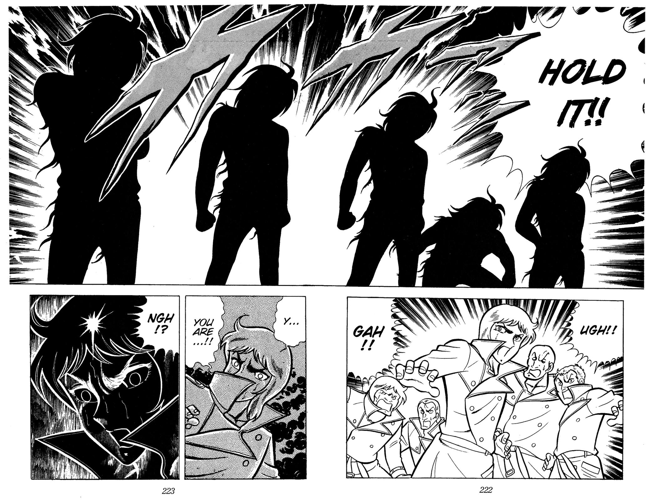 Ring ni Kakero Chapter 82 page 15 - 