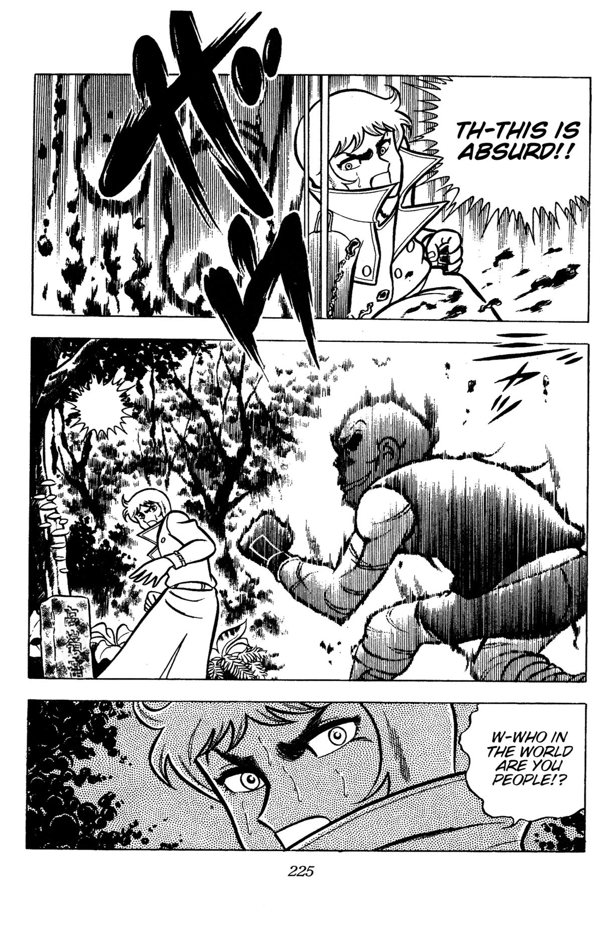 Ring ni Kakero Chapter 82 page 17 - 