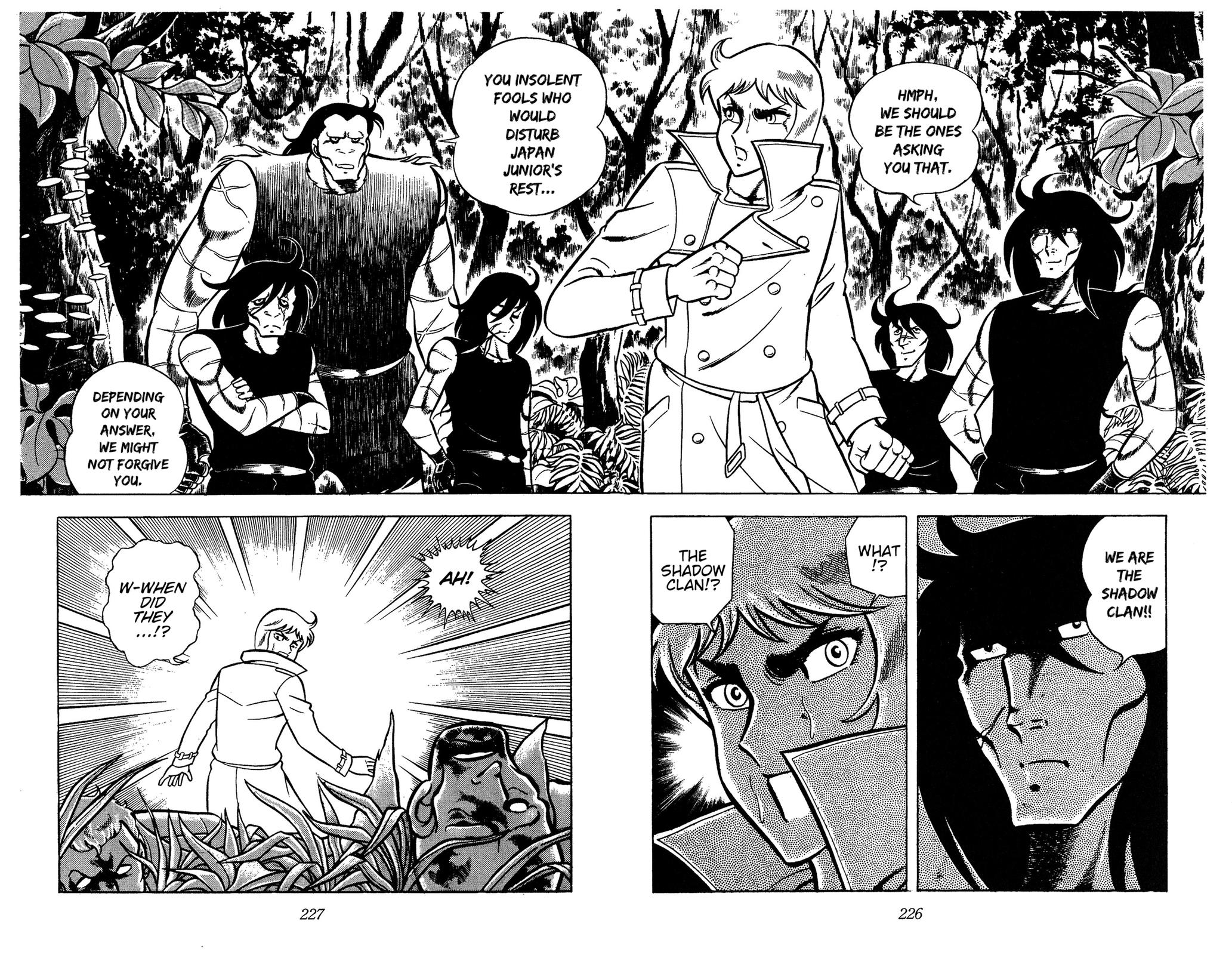 Ring ni Kakero Chapter 82 page 18 - 