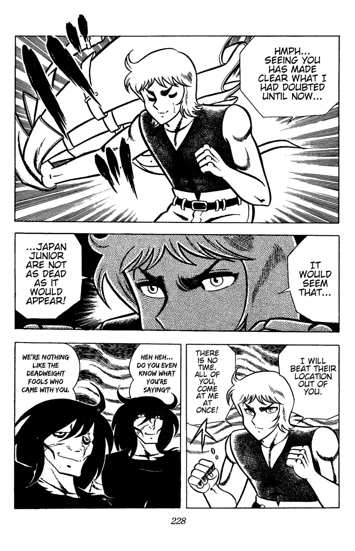 Ring ni Kakero Chapter 82 page 19 - 