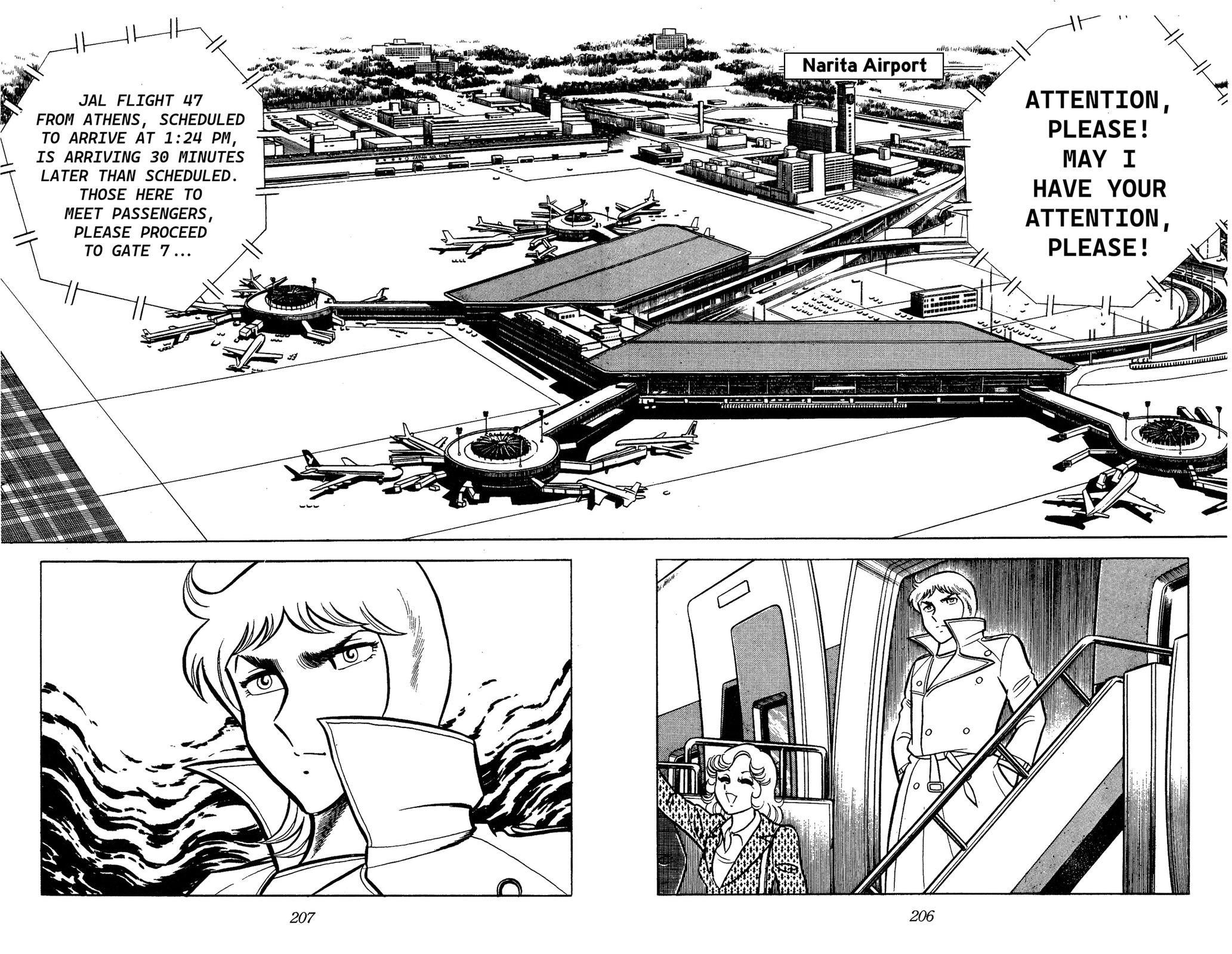 Ring ni Kakero Chapter 82 page 3 - 