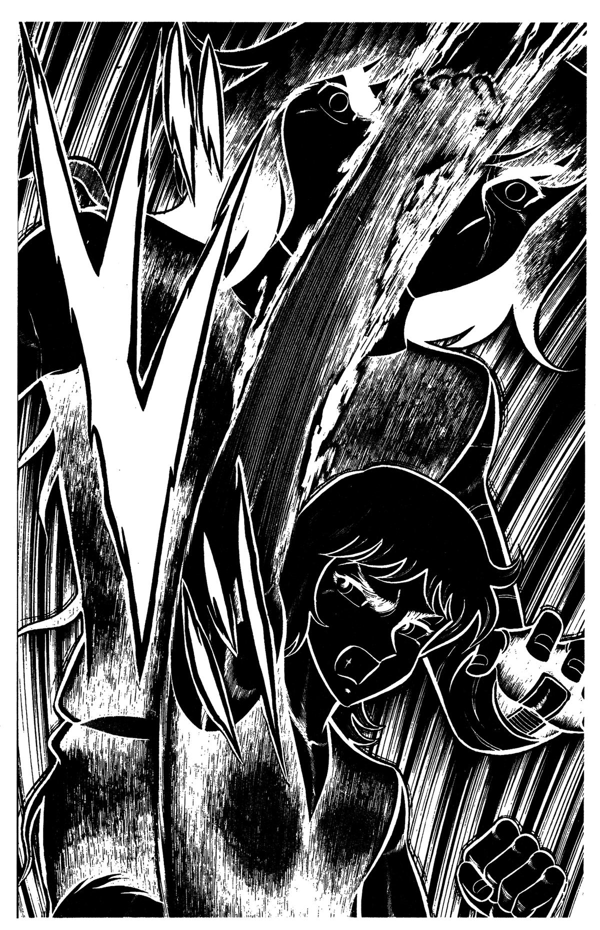 Ring ni Kakero Chapter 82 page 27 - 