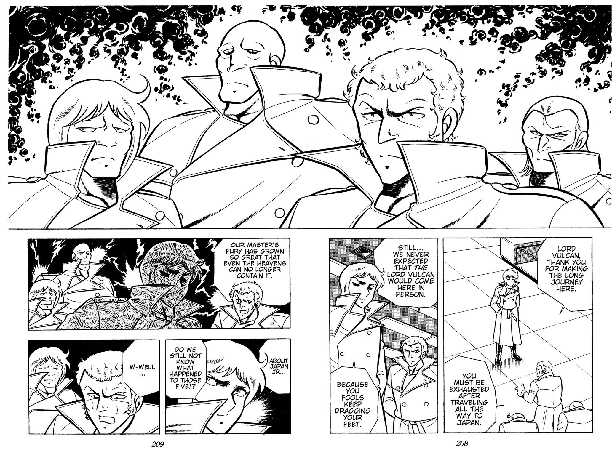 Ring ni Kakero Chapter 82 page 4 - 