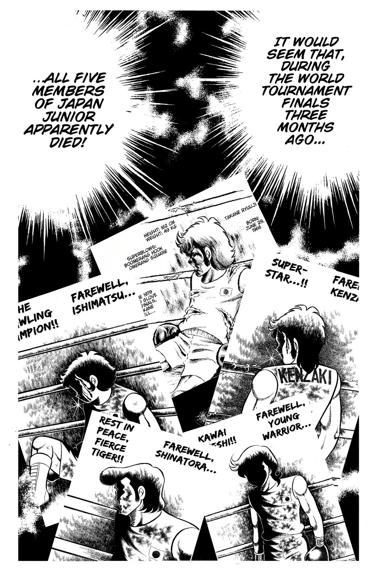Ring ni Kakero Chapter 82 page 5 - 