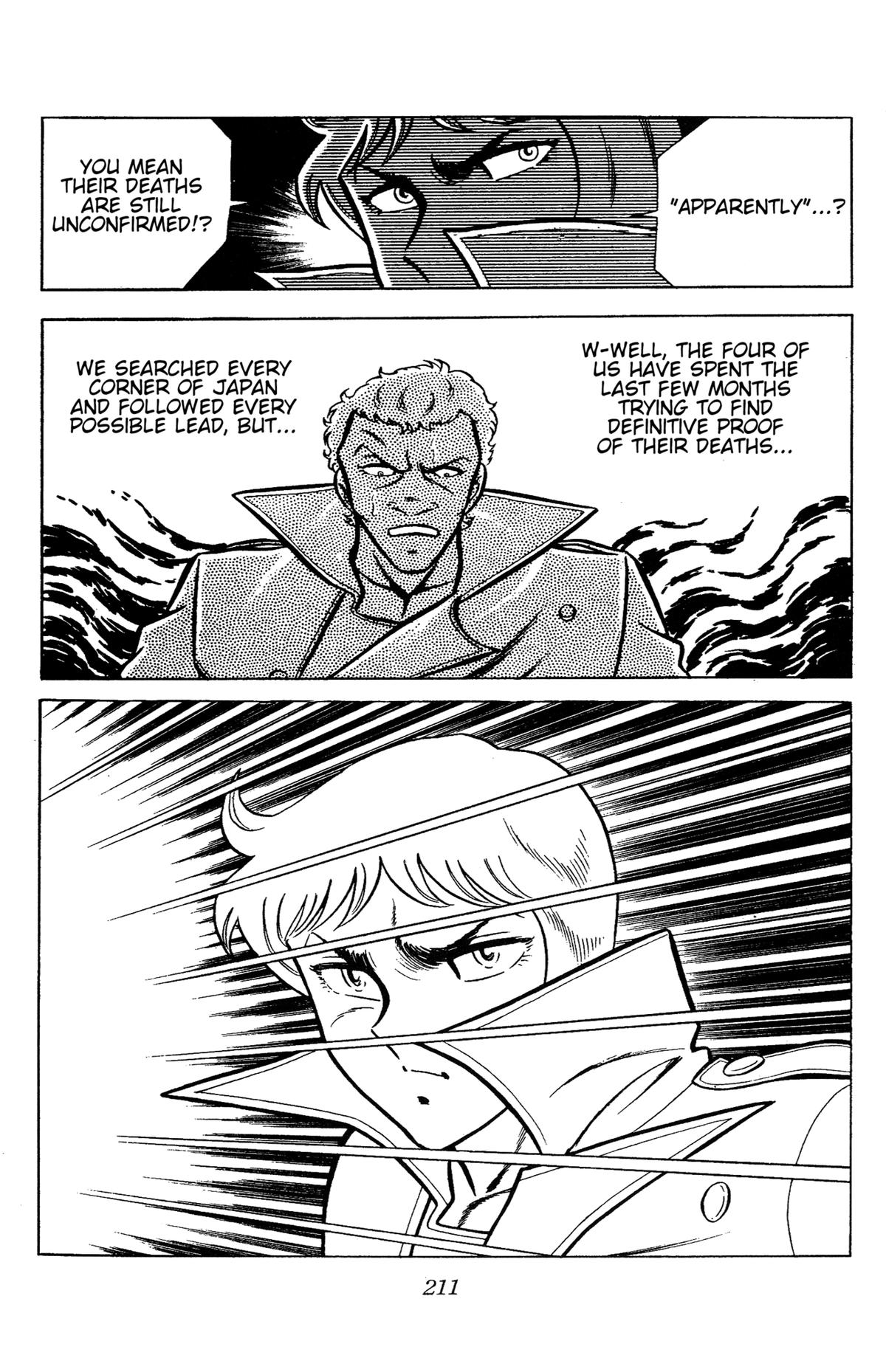 Ring ni Kakero Chapter 82 page 6 - 