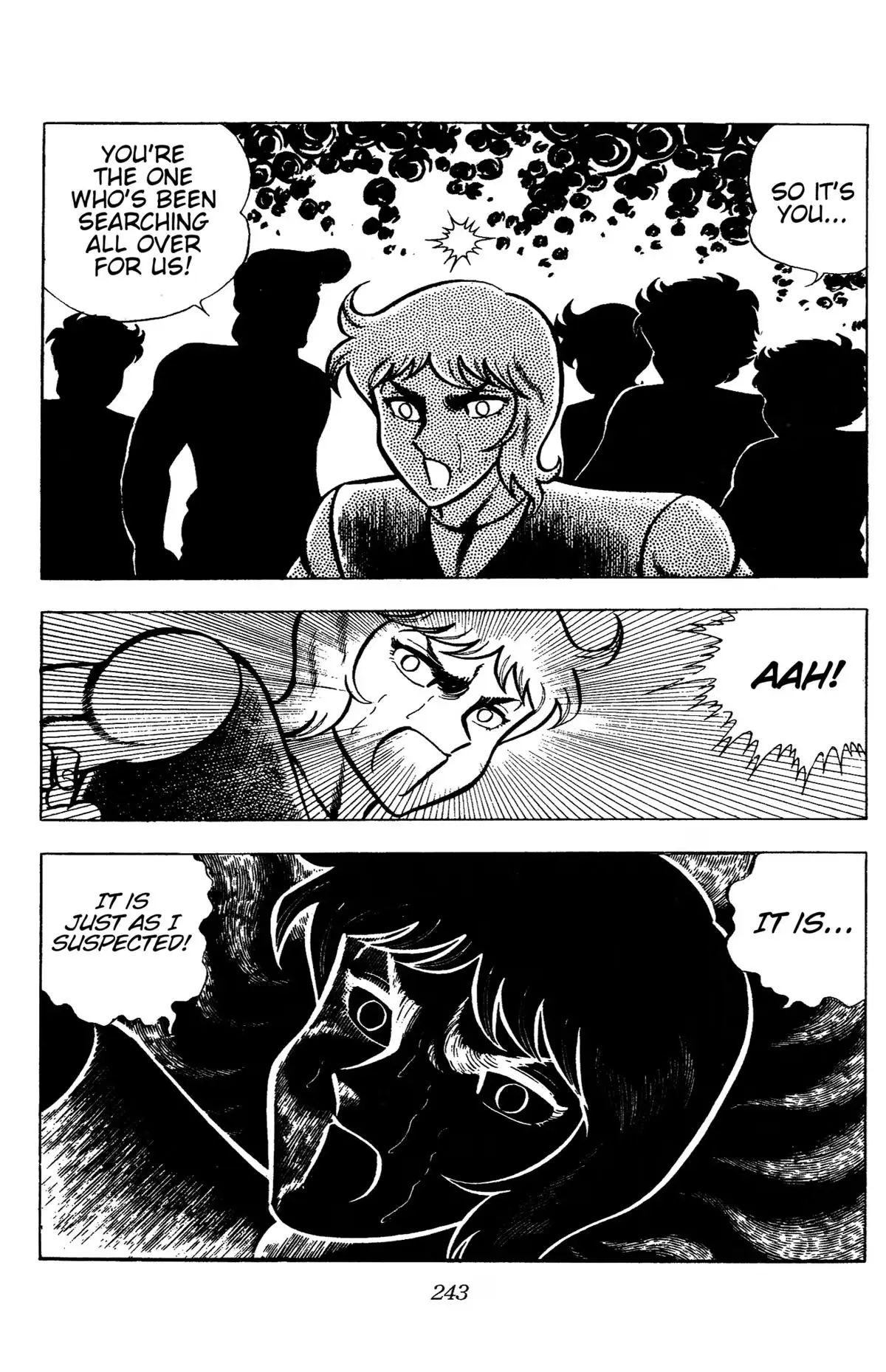 Ring ni Kakero Chapter 83 page 2 - 