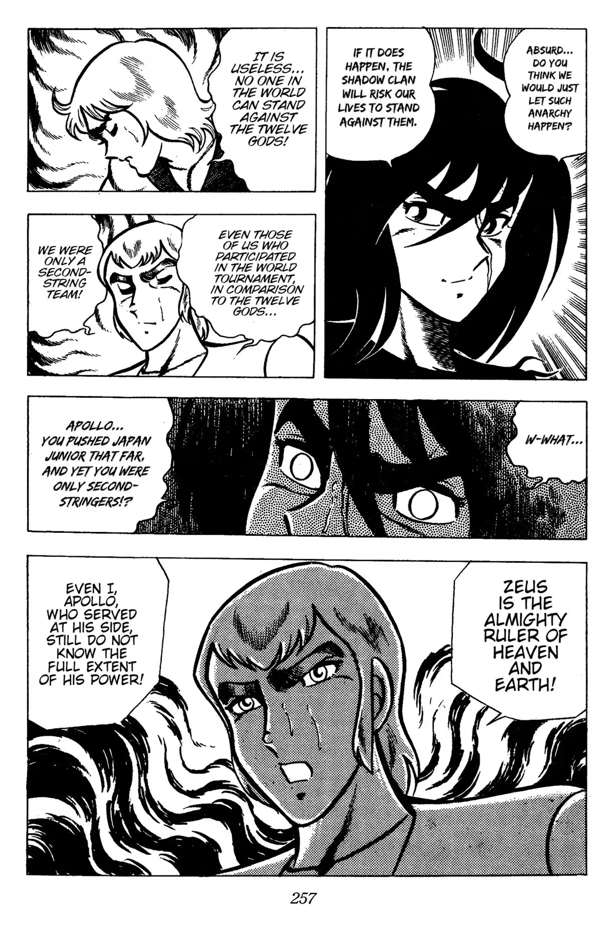 Ring ni Kakero Chapter 83 page 13 - 