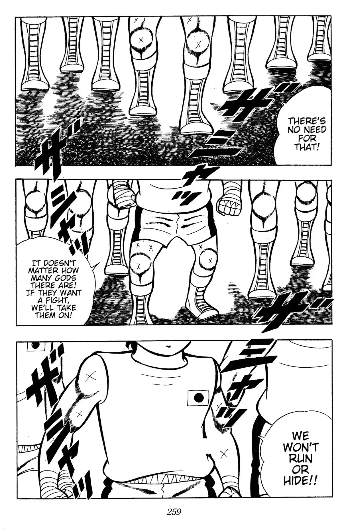 Ring ni Kakero Chapter 83 page 15 - 