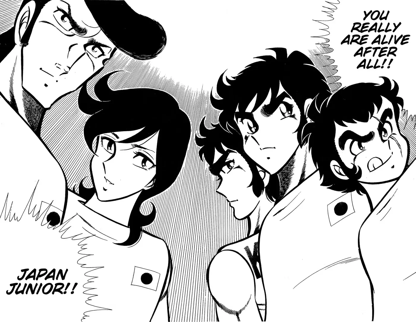 Ring ni Kakero Chapter 83 page 3 - 