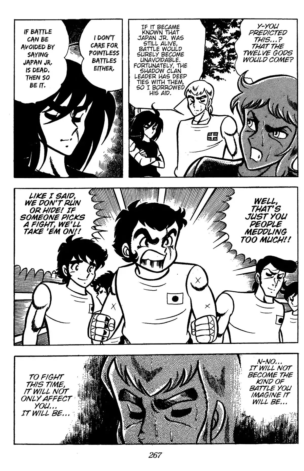 Ring ni Kakero Chapter 83 page 21 - 