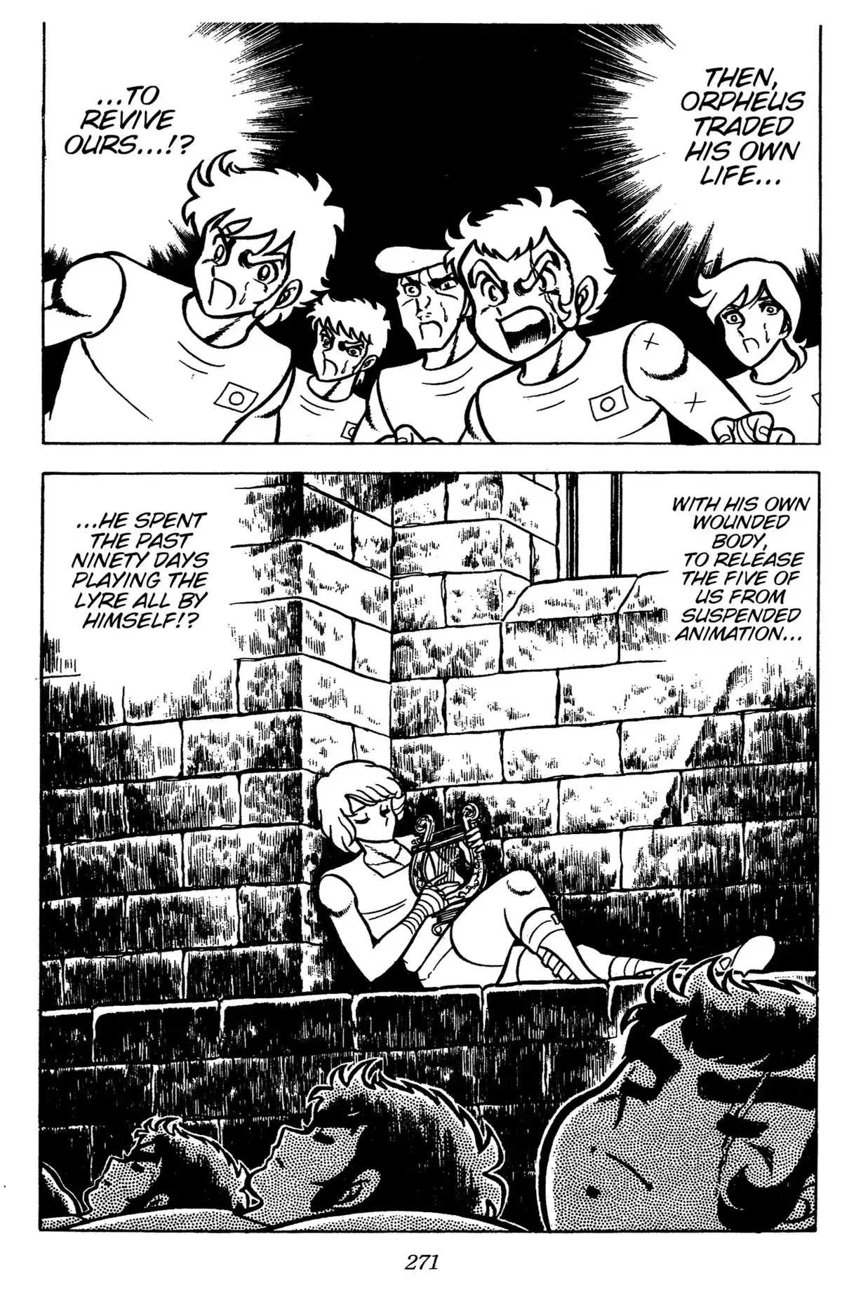 Ring ni Kakero Chapter 83 page 25 - 
