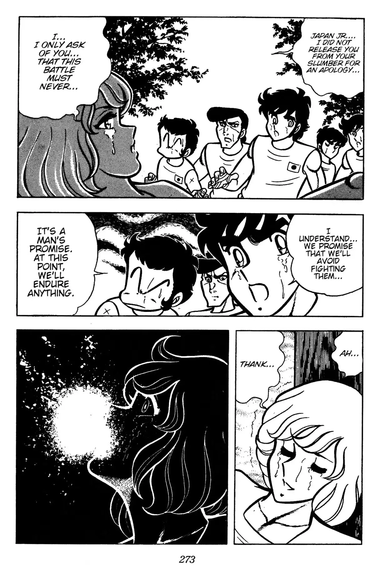 Ring ni Kakero Chapter 83 page 27 - 