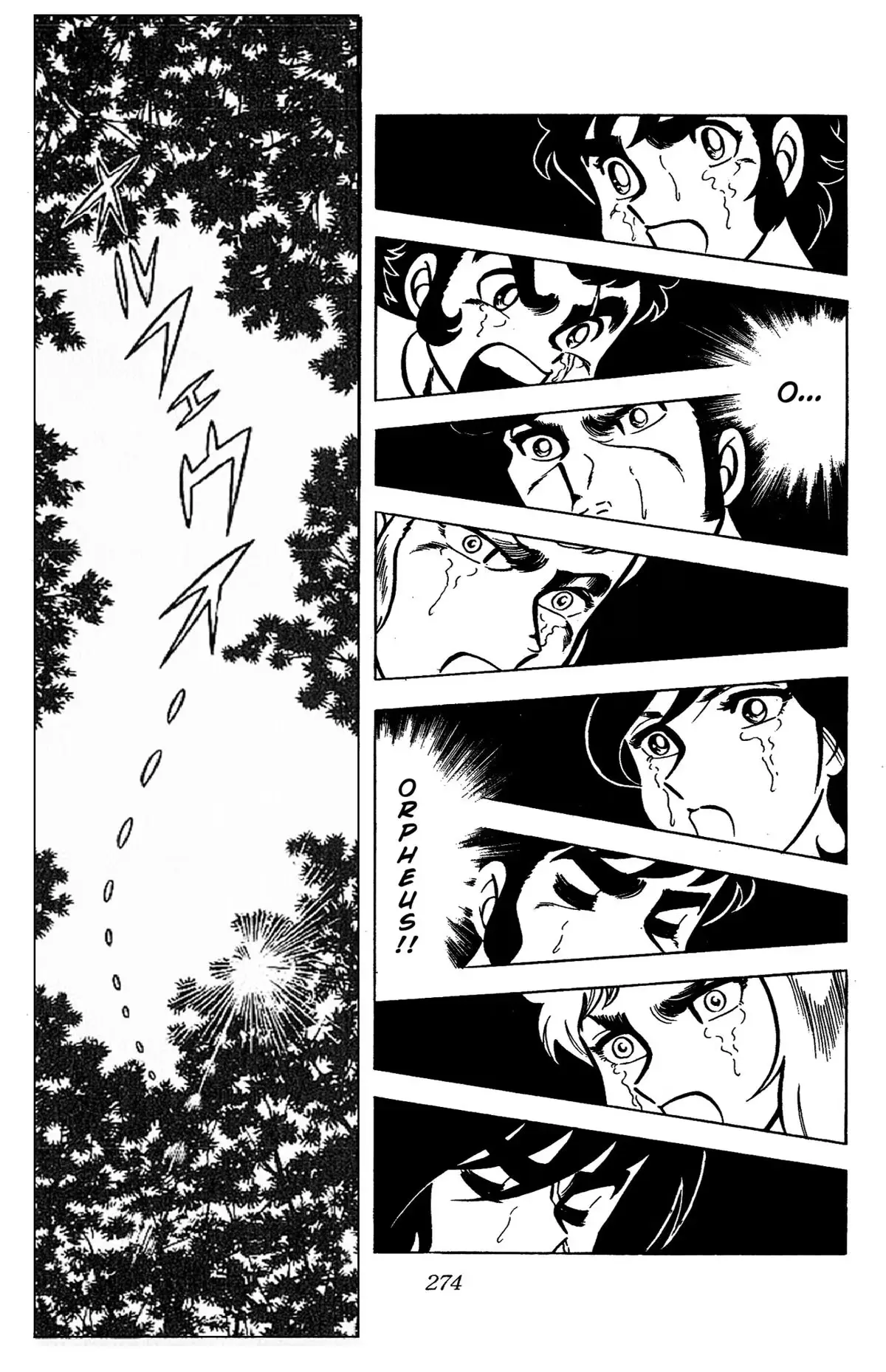 Ring ni Kakero Chapter 83 page 28 - 