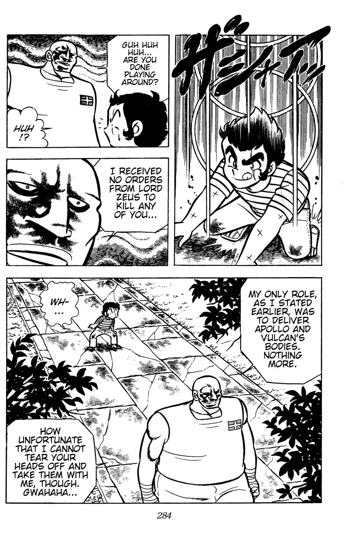 Ring ni Kakero Chapter 83 page 38 - 