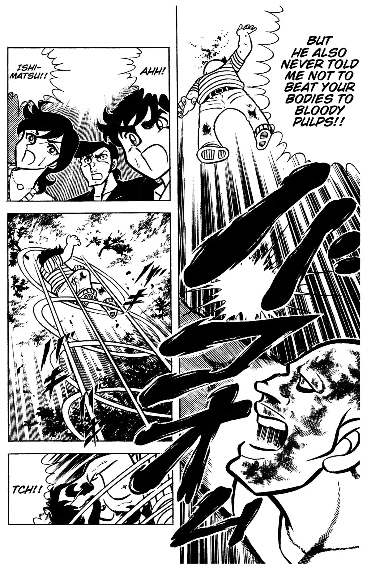 Ring ni Kakero Chapter 83 page 42 - 