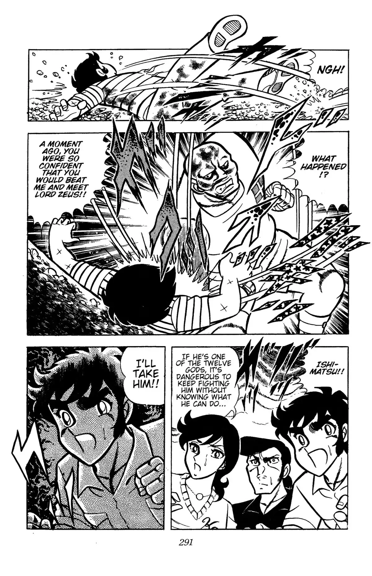 Ring ni Kakero Chapter 83 page 45 - 
