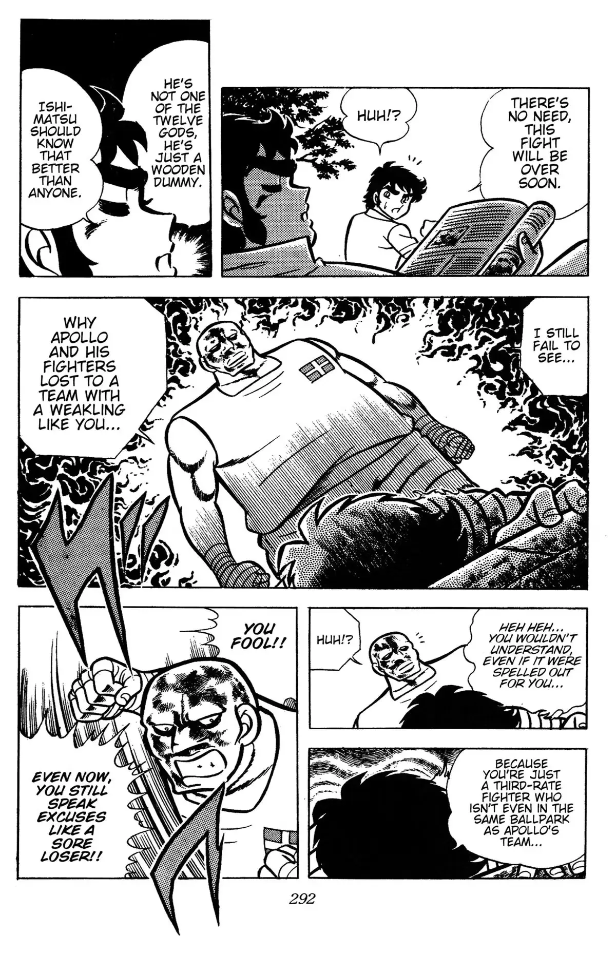 Ring ni Kakero Chapter 83 page 46 - 