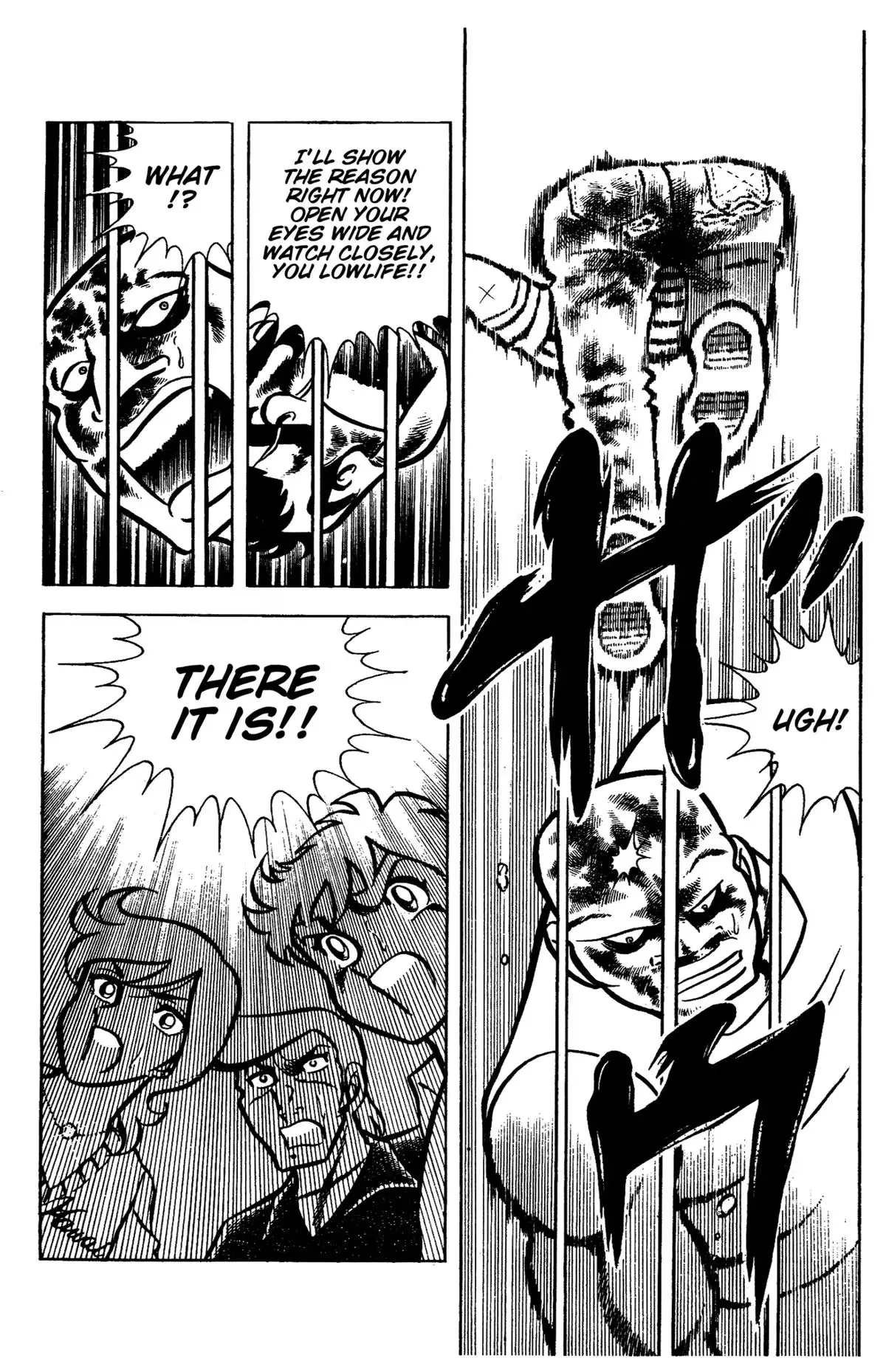 Ring ni Kakero Chapter 83 page 47 - 