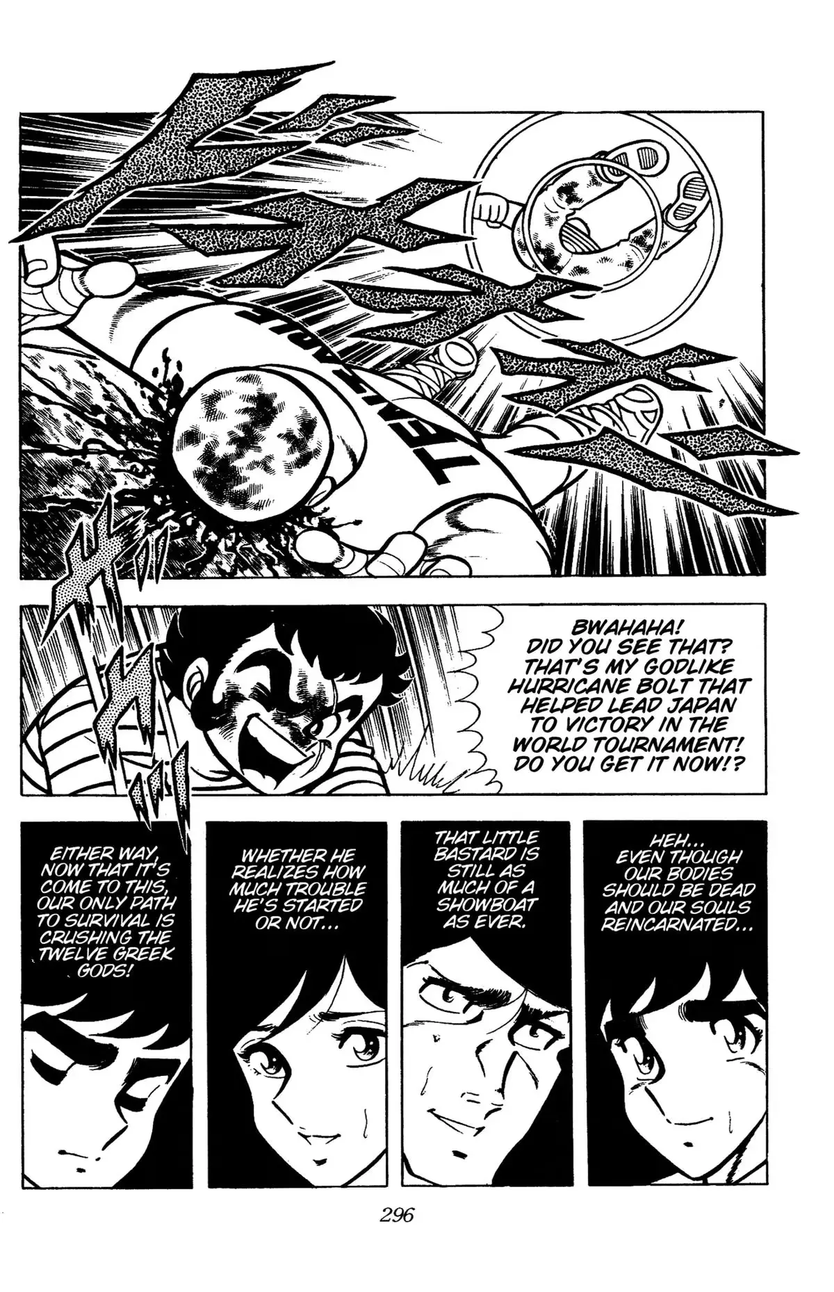 Ring ni Kakero Chapter 83 page 49 - 