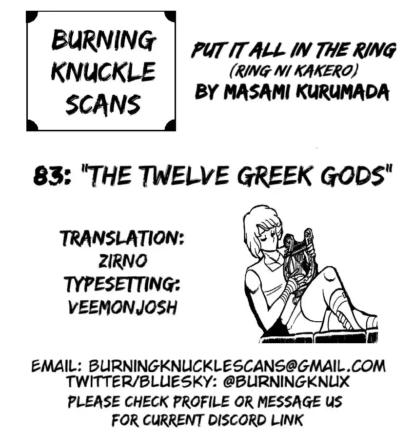 Ring ni Kakero Chapter 83 page 58 - 