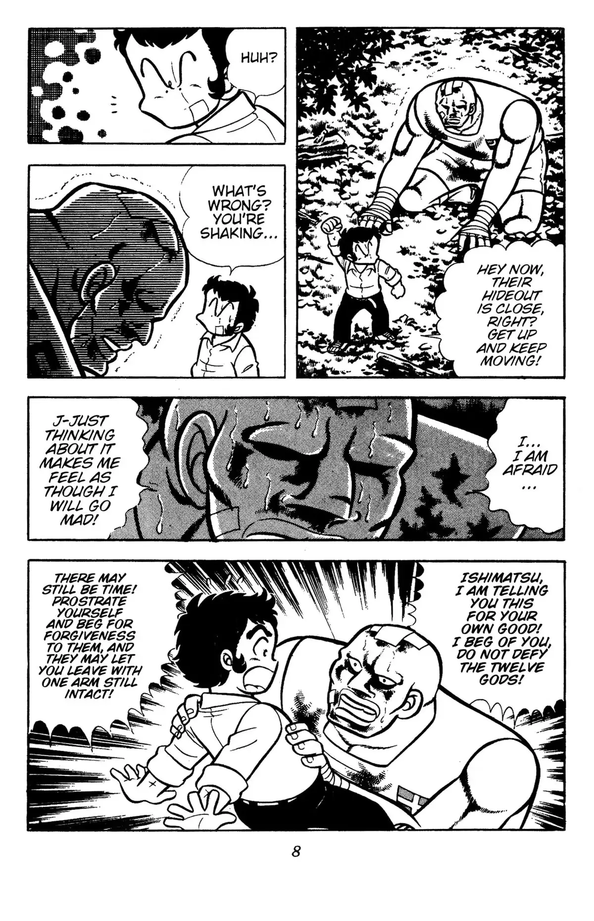 Ring ni Kakero Chapter 84 page 12 - 
