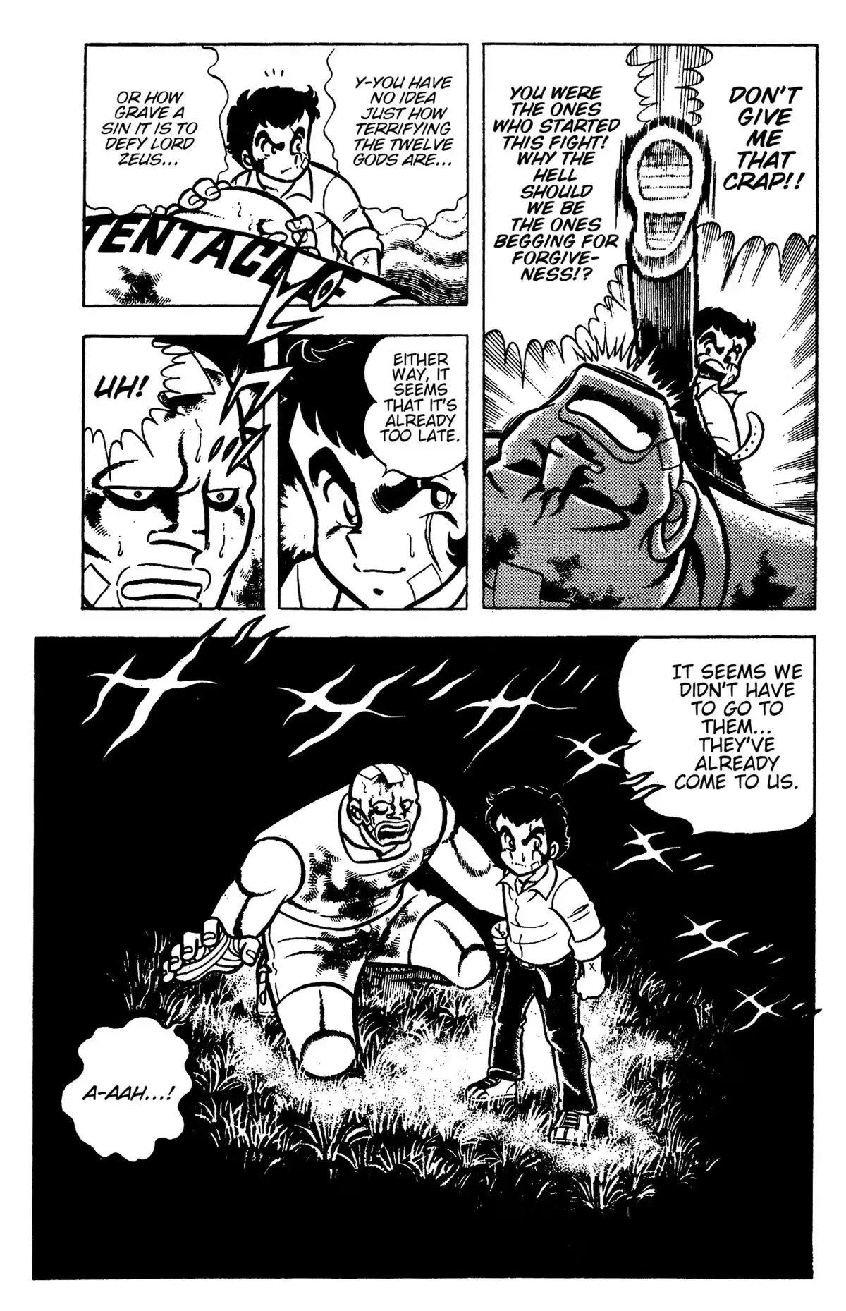 Ring ni Kakero Chapter 84 page 13 - 