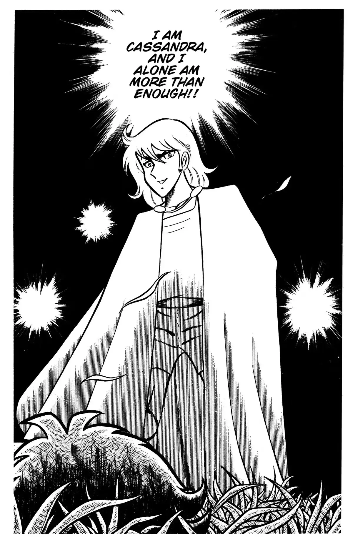 Ring ni Kakero Chapter 84 page 18 - 