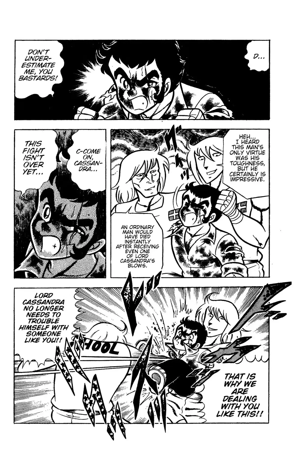 Ring ni Kakero Chapter 84 page 21 - 