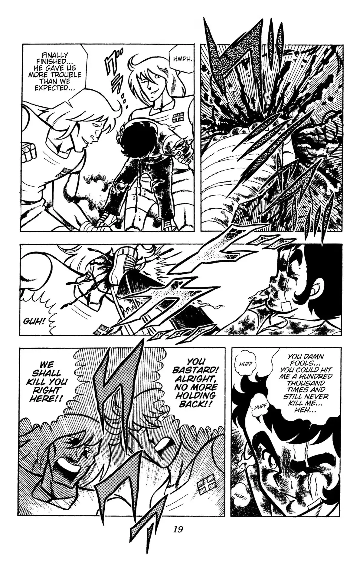 Ring ni Kakero Chapter 84 page 22 - 