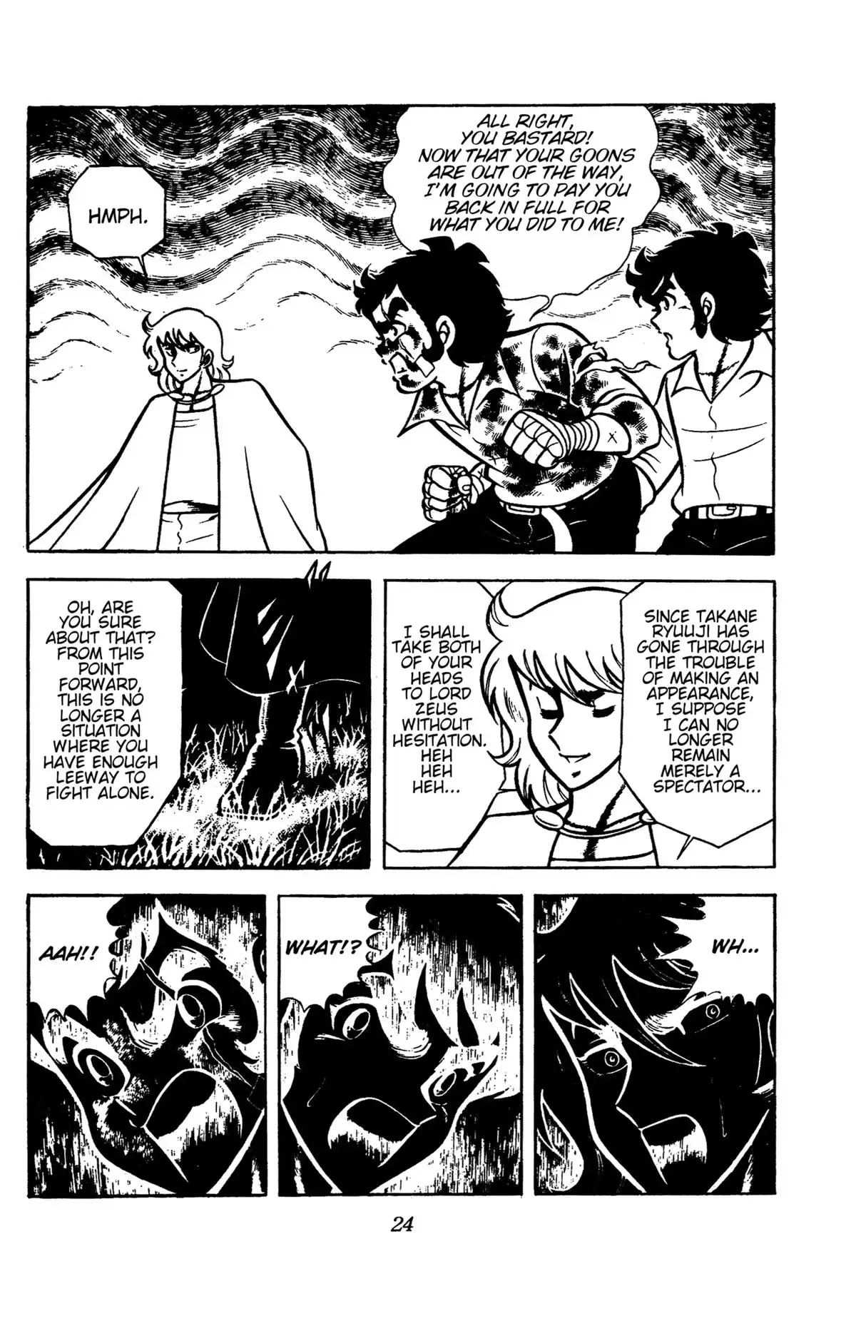 Ring ni Kakero Chapter 84 page 26 - 