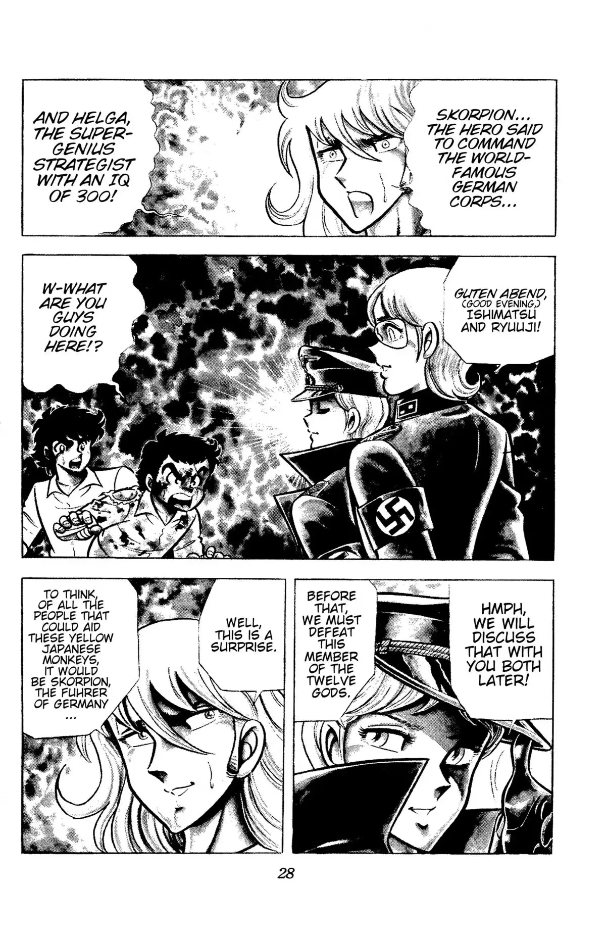 Ring ni Kakero Chapter 84 page 29 - 