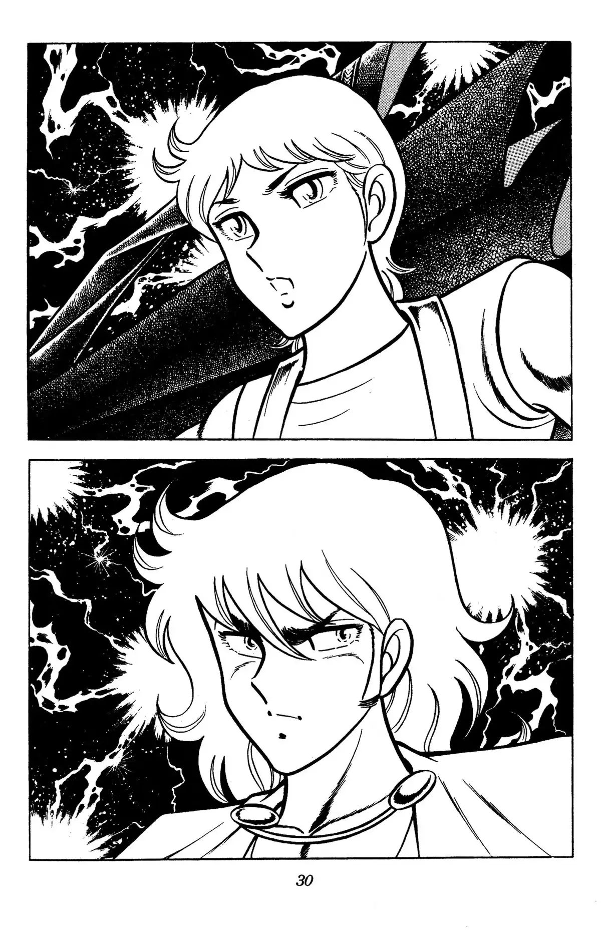Ring ni Kakero Chapter 84 page 31 - 