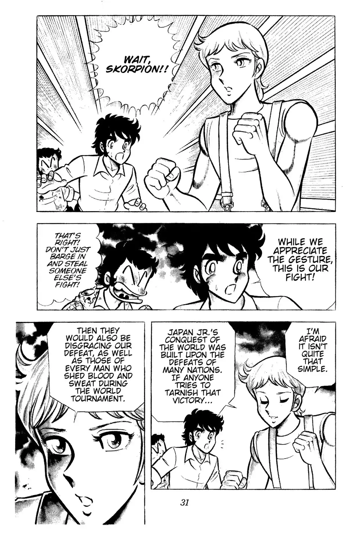 Ring ni Kakero Chapter 84 page 32 - 