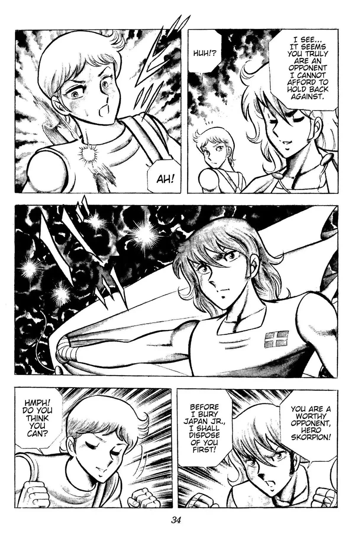 Ring ni Kakero Chapter 84 page 35 - 