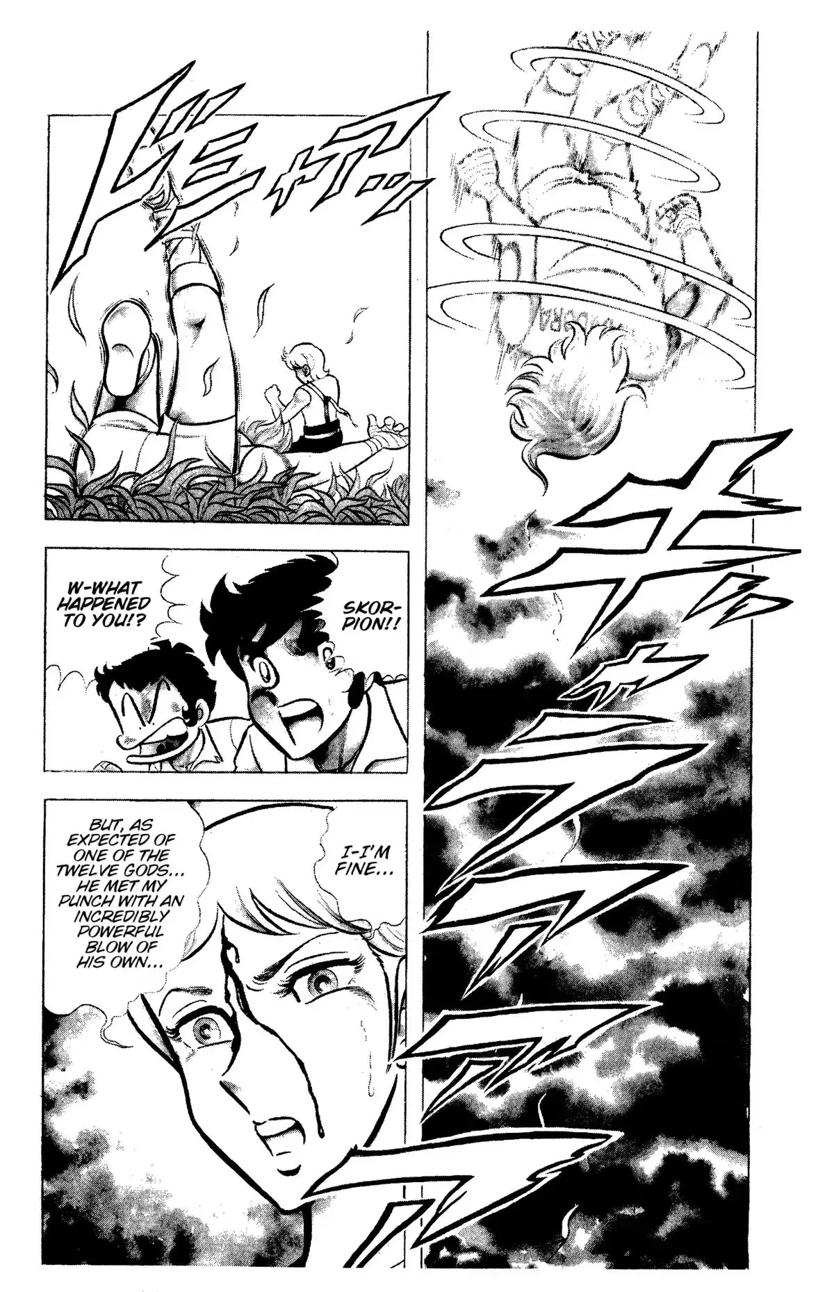Ring ni Kakero Chapter 84 page 38 - 