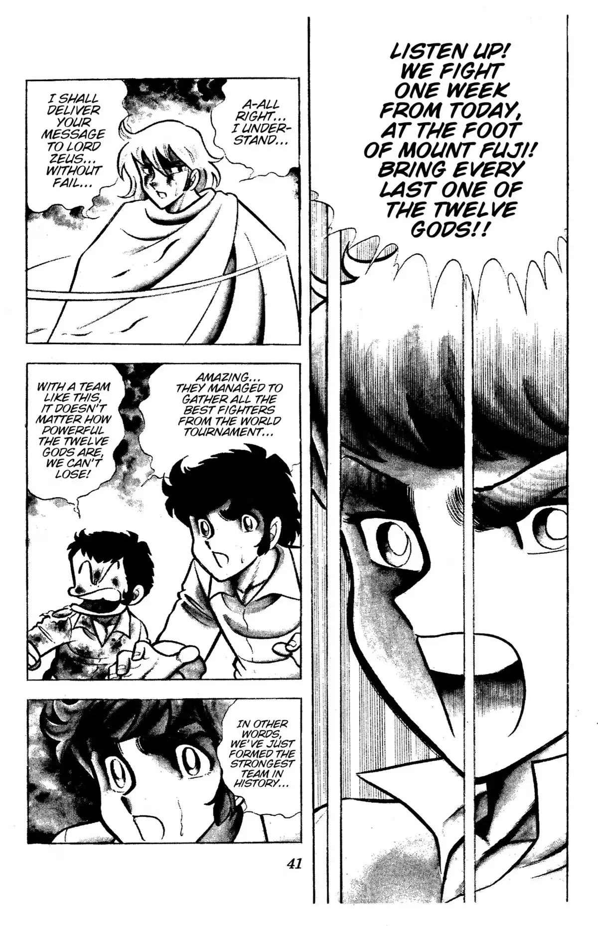 Ring ni Kakero Chapter 84 page 41 - 