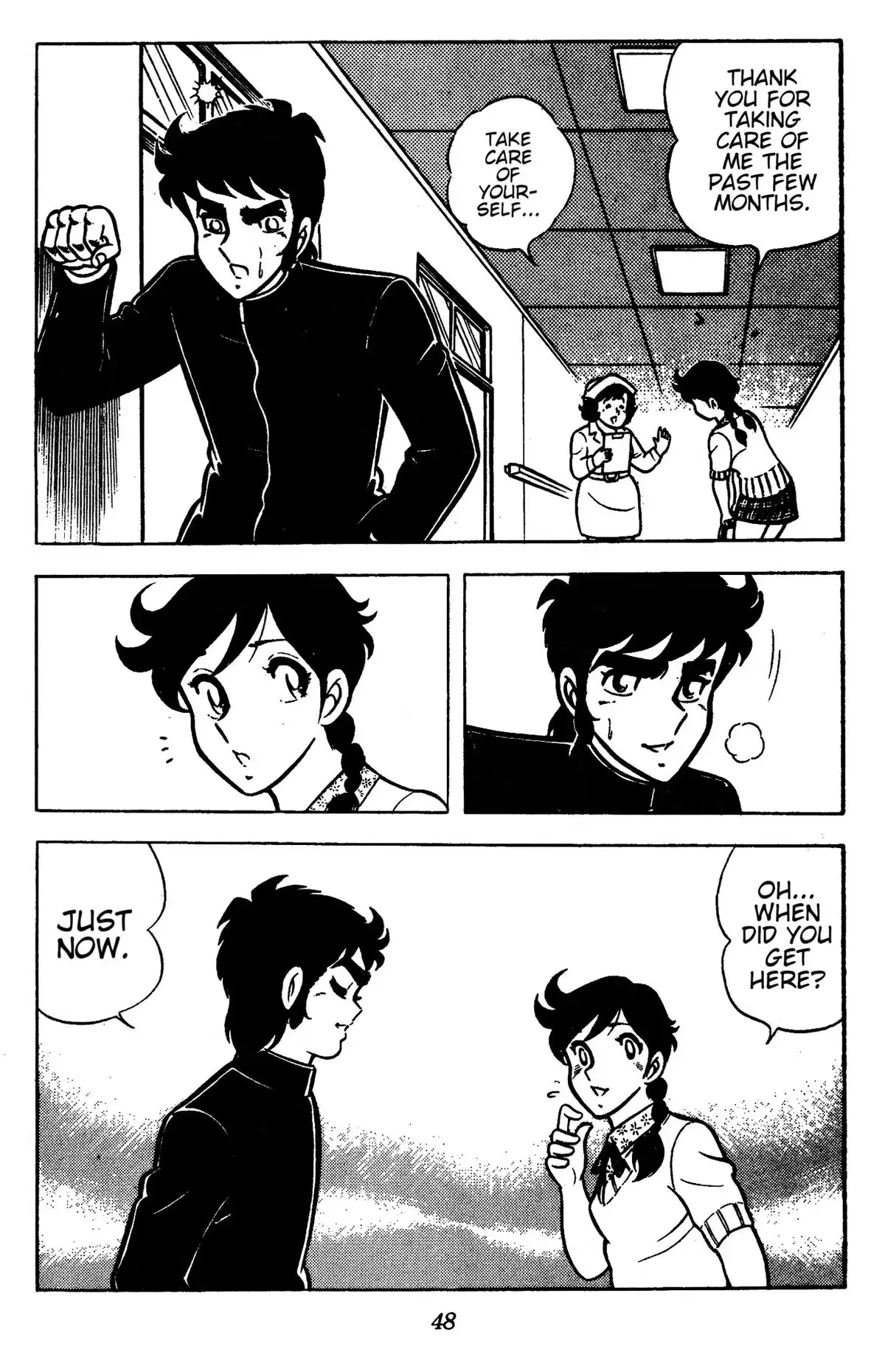 Ring ni Kakero Chapter 84 page 47 - 