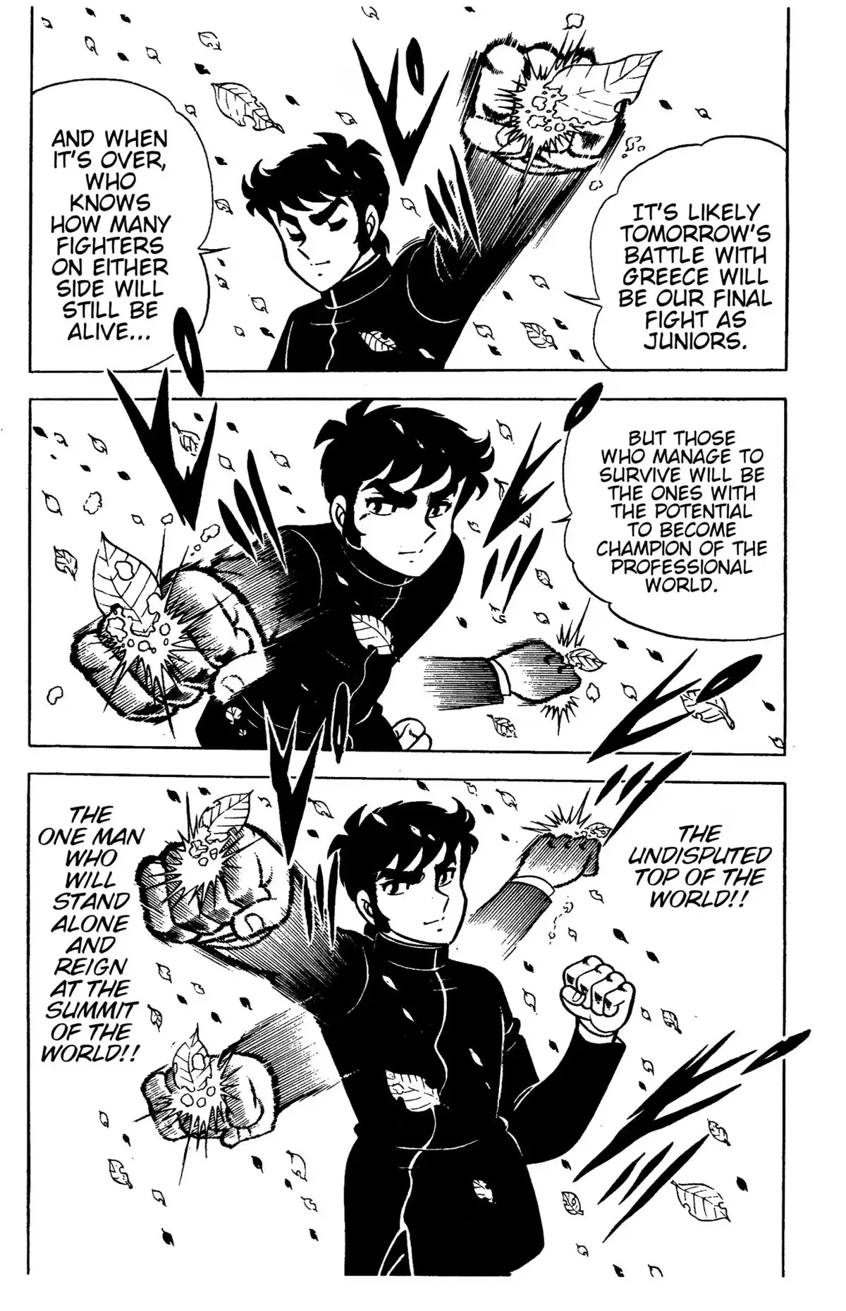 Ring ni Kakero Chapter 84 page 51 - 